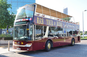 Ferronnier Tours